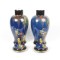 Pair Carlton Ware Vases Vintage England Hand Painted Cobalt Blue Gold Lidded