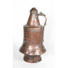 Early Turkish copper plated Kaysen water jug